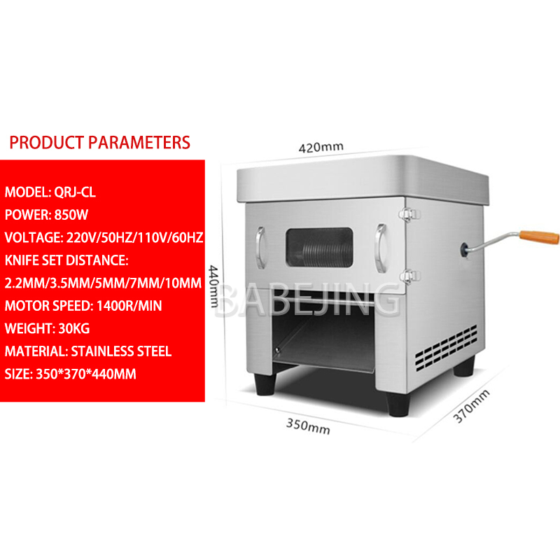 Electric Meat Cutter Commercia - Commercial Kitchen Appliance 评论和价格