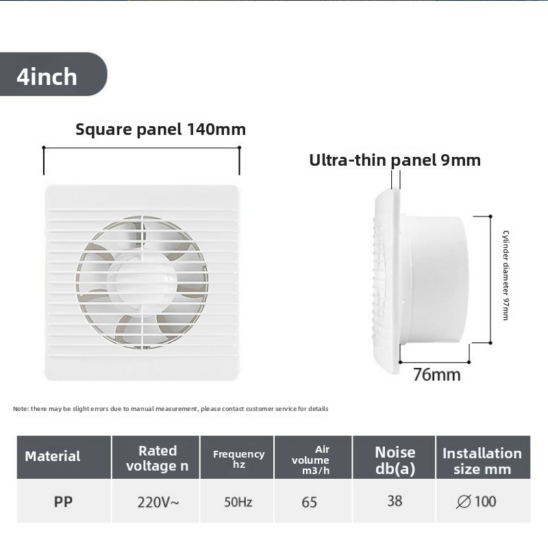 4inch 100mm Exhaust Fan Toilet - Commercial Kitchen Exhaust Fan 评论和价格