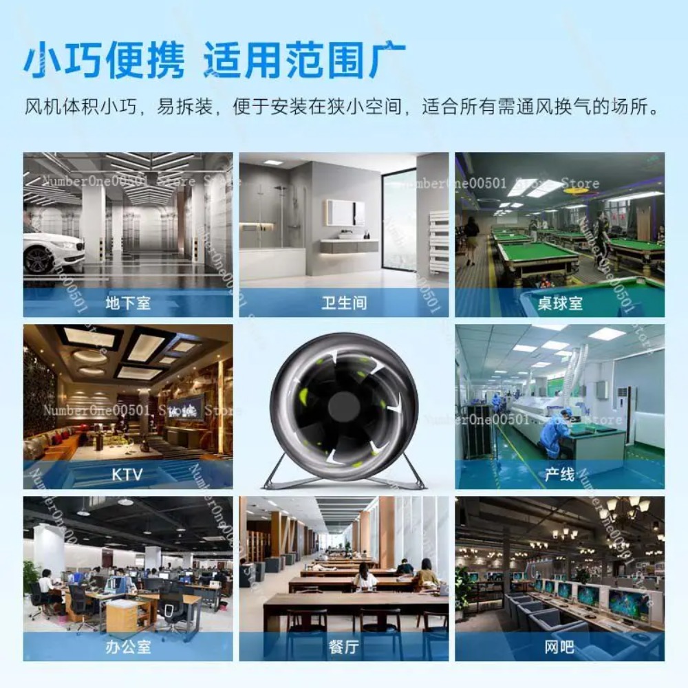 6 Inch Frequency Conversion Du - Commercial Kitchen Exhaust Fan 评论和价格