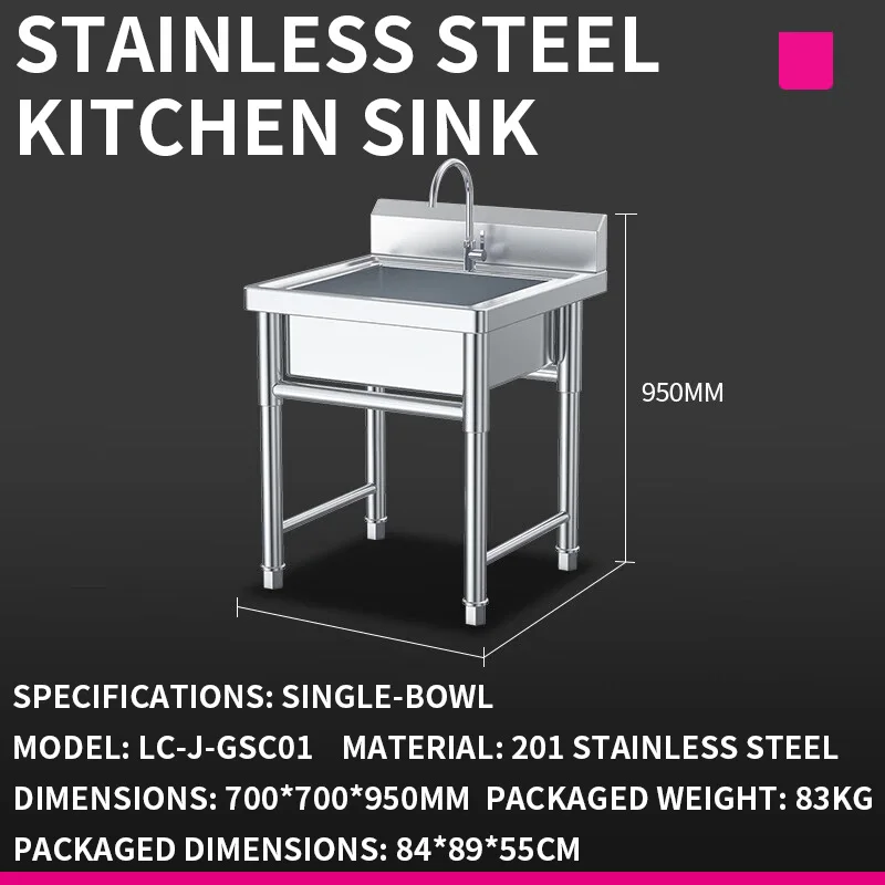 Kitchen Sink—Commercial Cafete - Commercial Kitchen Kitchen 评论和价格