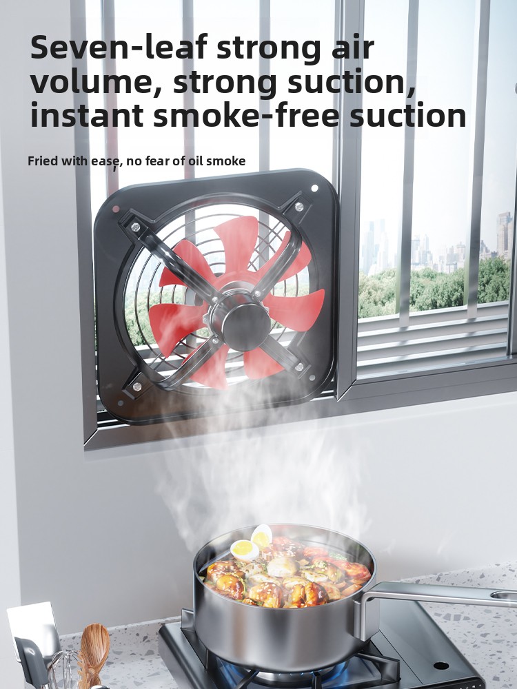 220V Red Double Happiness Exha - Commercial Kitchen Exhaust Fan 评论和价格