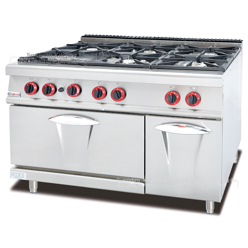 Jie Guan GH-797A Commercial Ki - Commercial Kitchen Kitchen 评论和价格