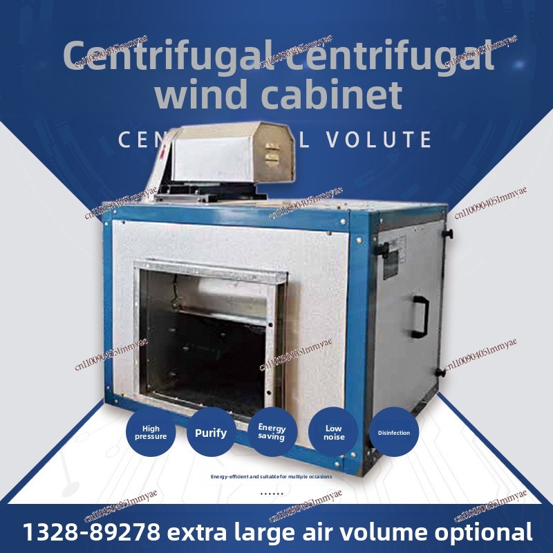 Commercial Powerful Silent Cab - Commercial Kitchen Exhaust Fan 评论和价格