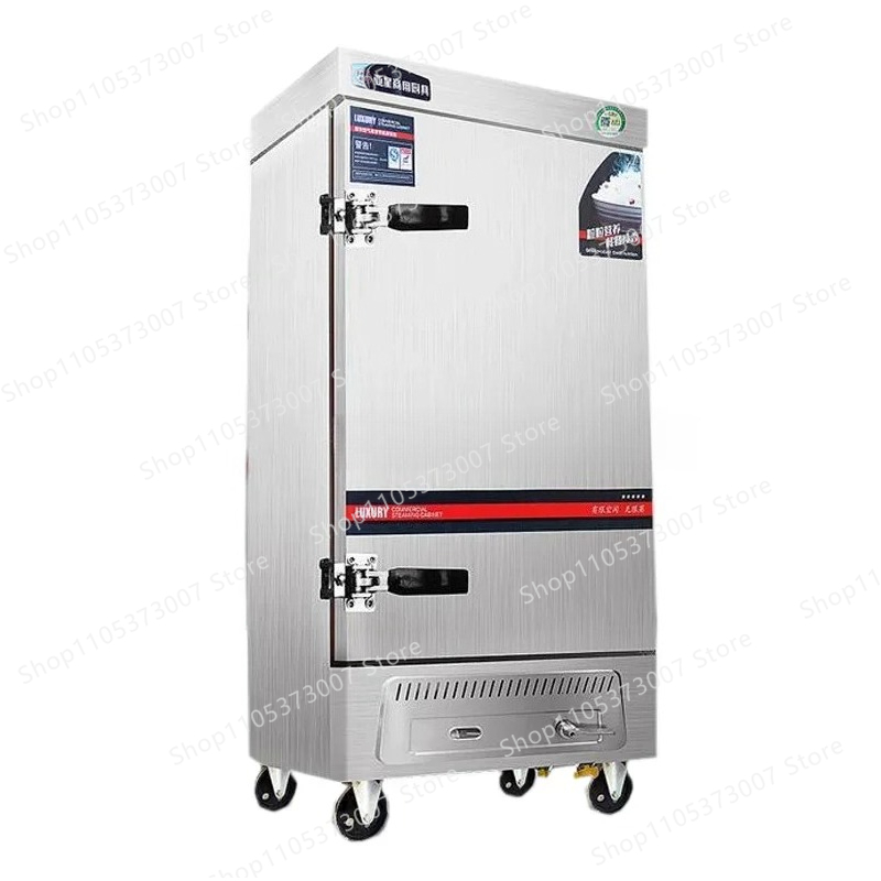 Commercial Gas Steam Machine C - Commercial Kitchen Appliance 评论和价格