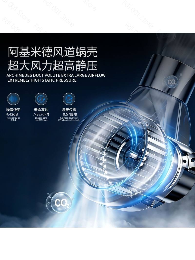 Duct exhaust fan Kitchen negat - Commercial Kitchen Exhaust Fan 评论和价格