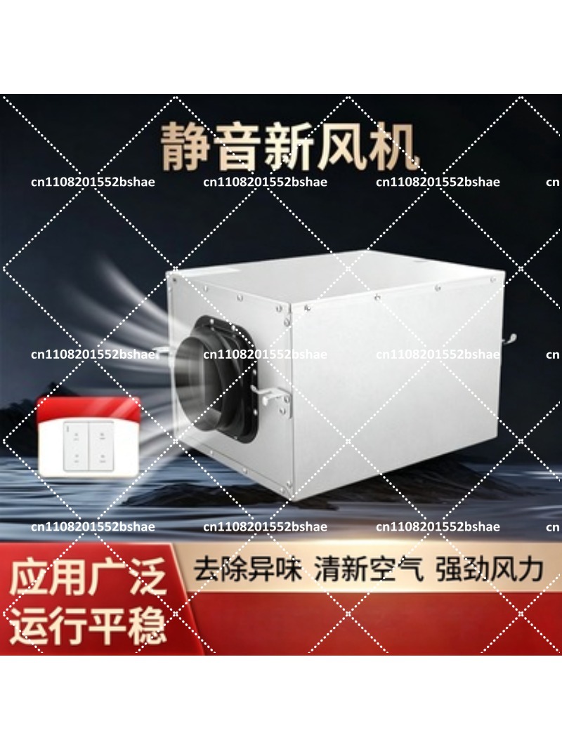 Silent One-Way Kitchen Exhaust - Commercial Kitchen Exhaust Fan 评论和价格